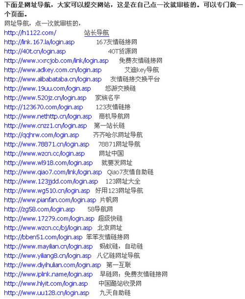 m娱乐资讯-{下拉词