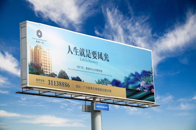 房产局-{下拉词