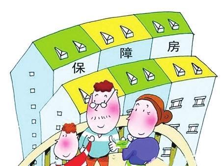 房产管理局-{下拉词