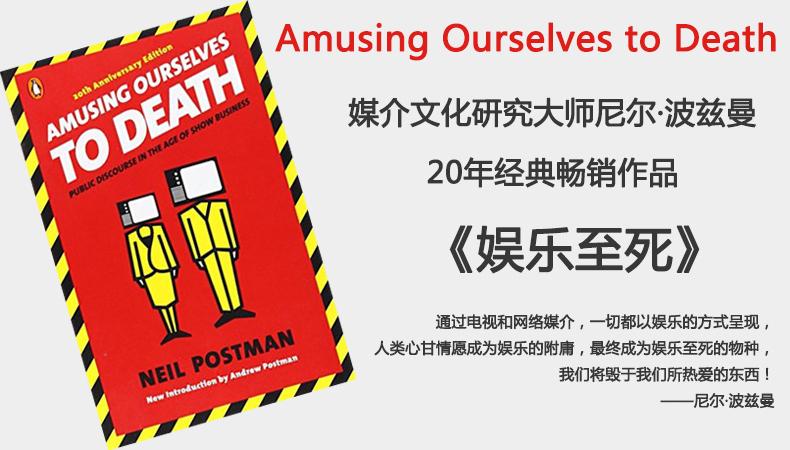 娱乐资讯英文-{下拉词