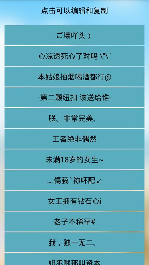 娱乐资讯名称-{下拉词