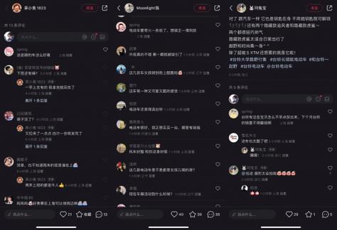 最快娱乐资讯-{下拉词