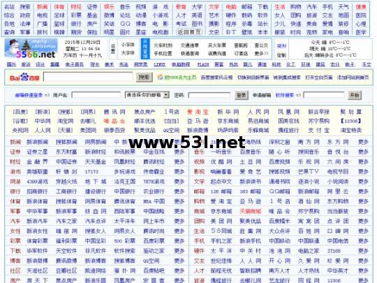 骆驼娱乐资讯-{下拉词