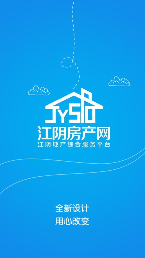透明房产网-{下拉词
