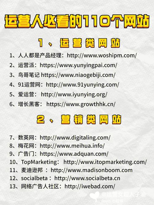 网投娱乐资讯-{下拉词