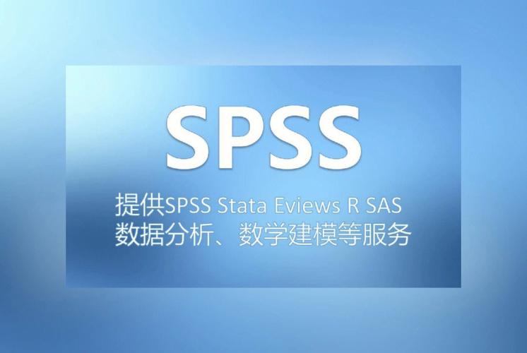 stata数据分析-{下拉词