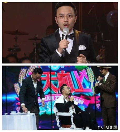 汪涵与娱乐资讯(汪涵娱乐节目)