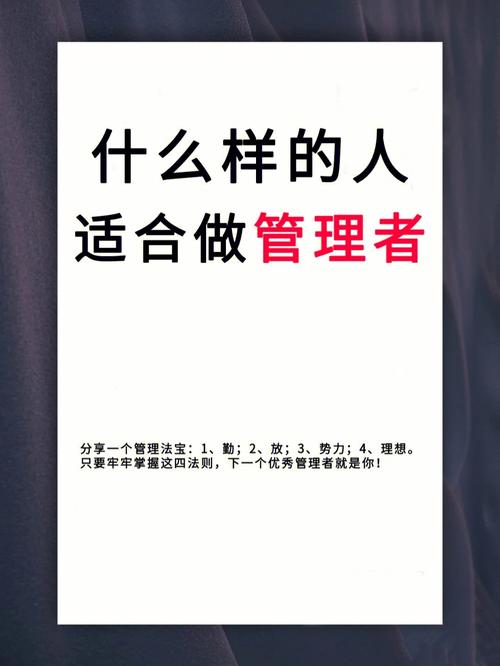 什么人适合做数据分析师-{下拉词