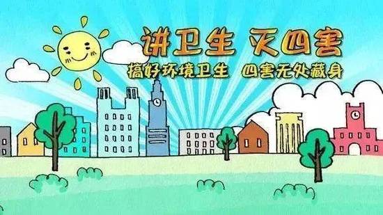 生物科普知识文章-{下拉词