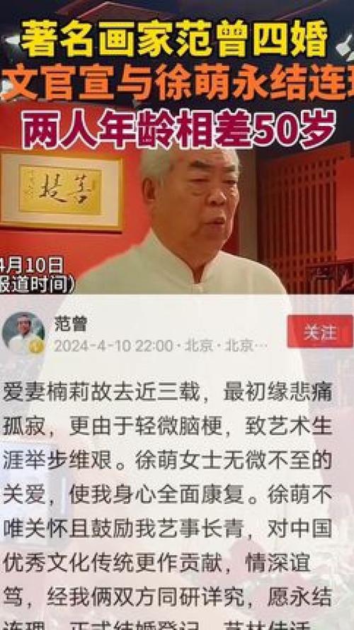 广东资讯娱乐-{下拉词