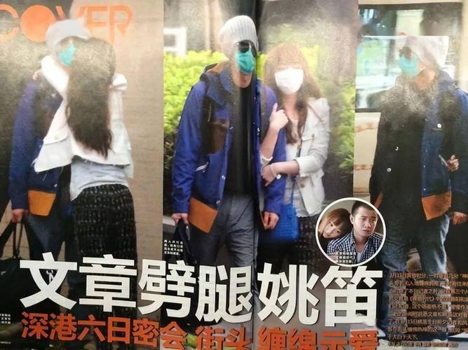 安全知识文章姚笛-{下拉词
