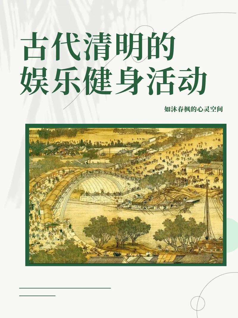 娱乐资讯节日-{下拉词