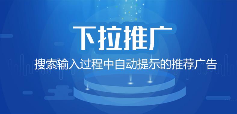 娱乐 资讯 订阅-{下拉词