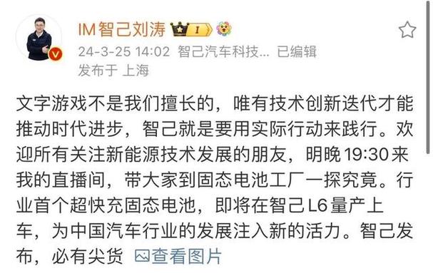 汽车资讯要闻最新(汽车资讯要闻最新报道)