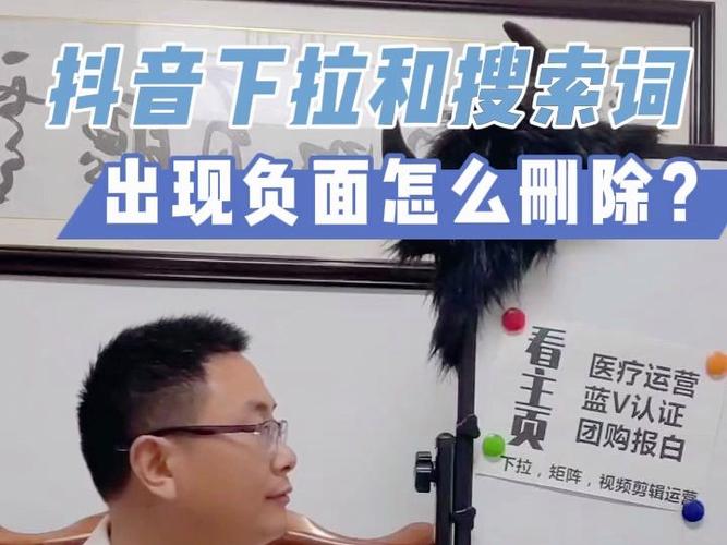 最娱乐资讯-{下拉词