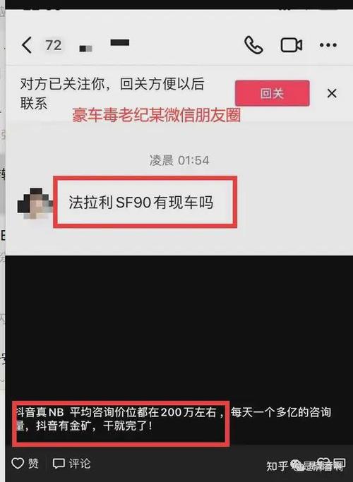 岛上汽车资讯-{下拉词