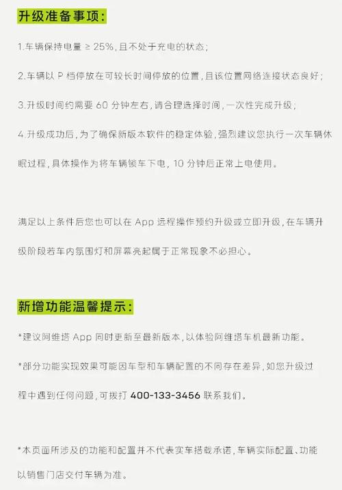 汽车资讯快车论坛-{下拉词