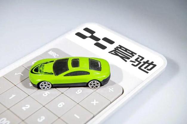 爱驰汽车资讯-{下拉词