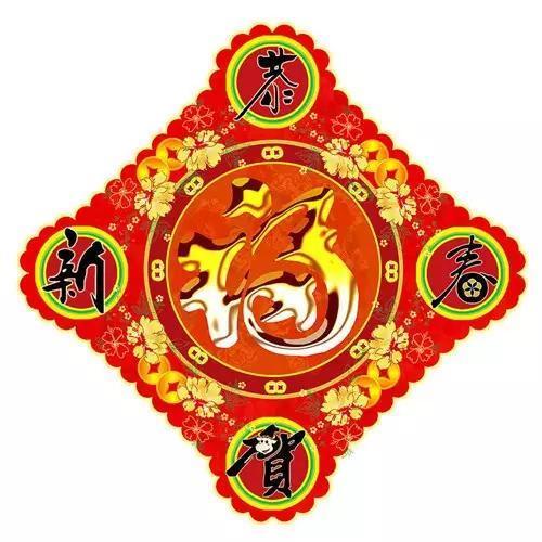 虎年知识的文章-{下拉词