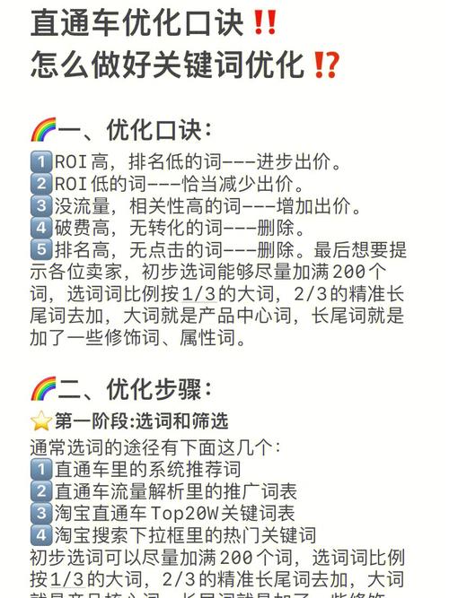 汽车资讯哪个网好用-{下拉词