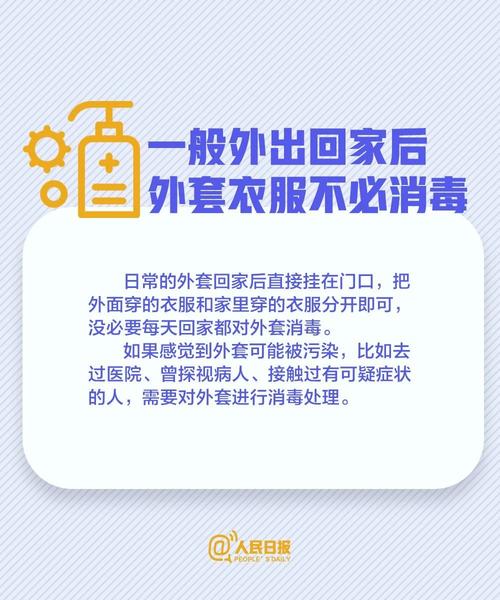 阿坝餐饮娱乐资讯-{下拉词