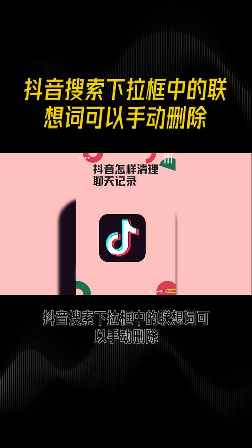 娱乐对比最新资讯-{下拉词