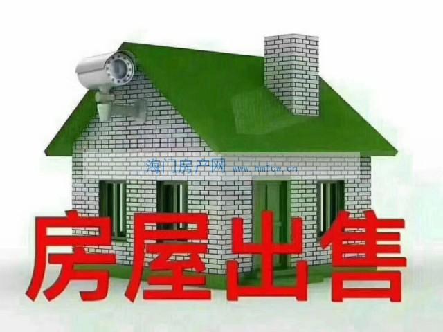 海门房产网-{下拉词
