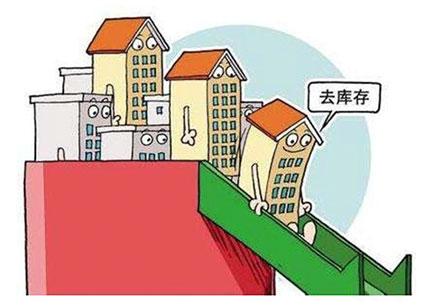 余姚房产网-{下拉词