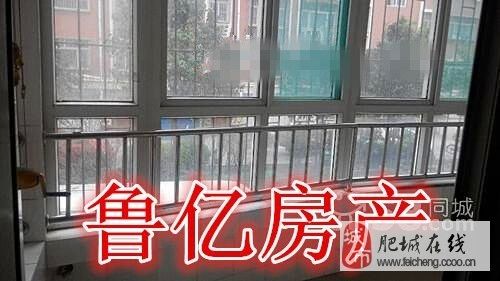 肥城房产网-{下拉词