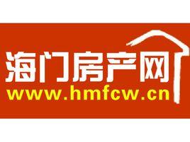 海门房产信息网-{下拉词