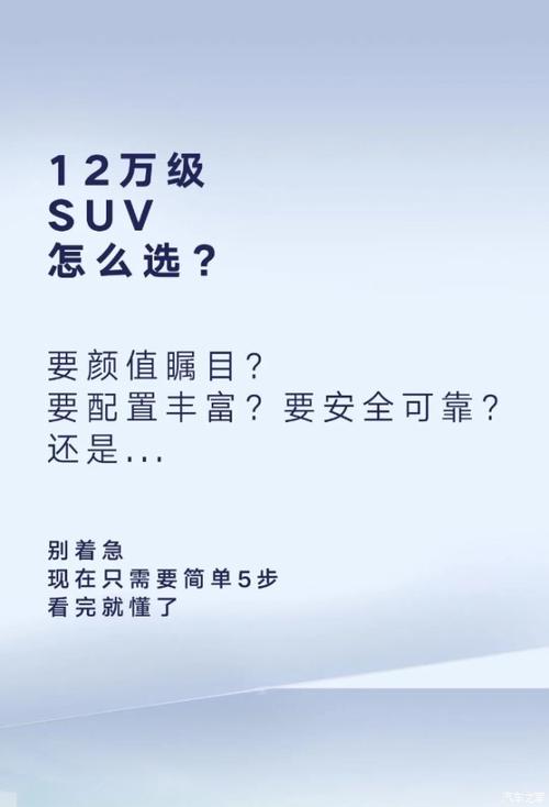 利通汽车资讯公司怎么样(利通汽车倒闭了吗)