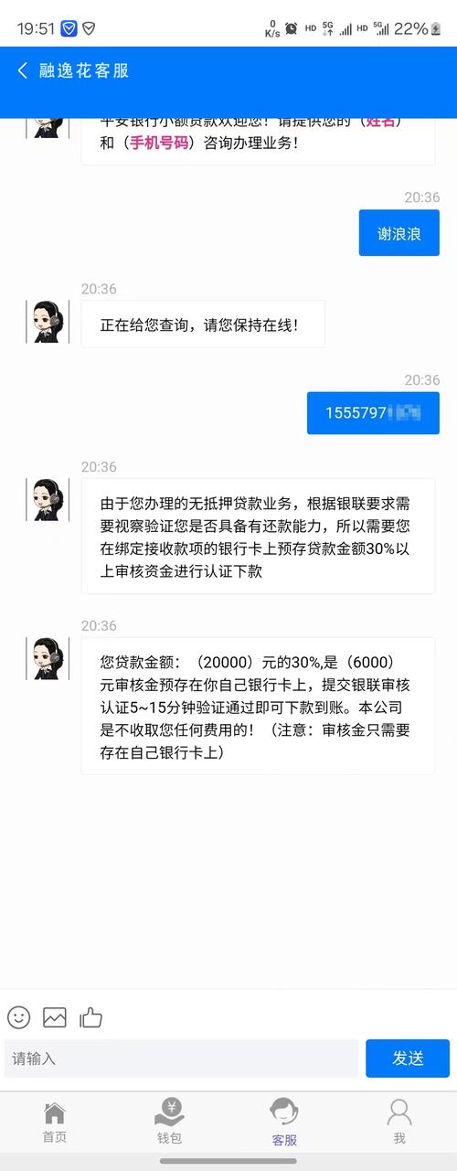 房产交易-{下拉词