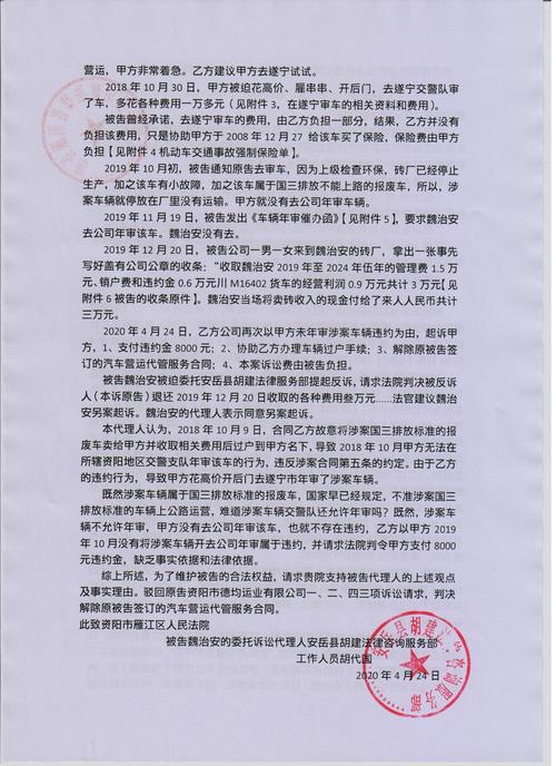 资阳房产-{下拉词