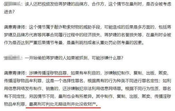 娱乐资讯解说原创视频-{下拉词