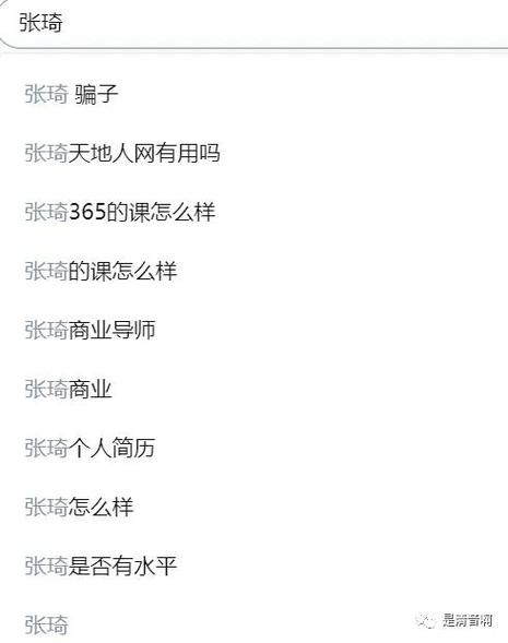 建筑知识文章2022-{下拉词