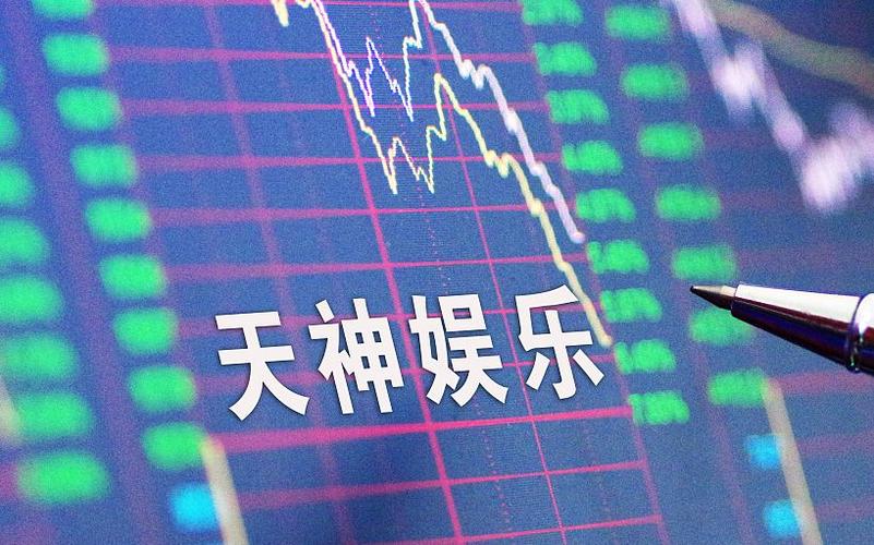 江西天神娱乐资讯-{下拉词
