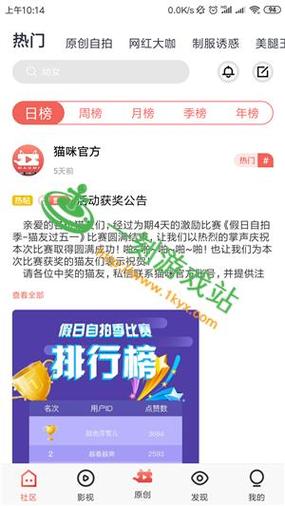 建站知识的文章-{下拉词