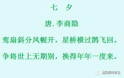 汽车资讯平台 七夕广播-{下拉词