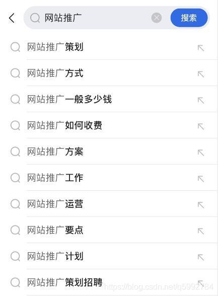 哪里有娱乐资讯比较快-{下拉词
