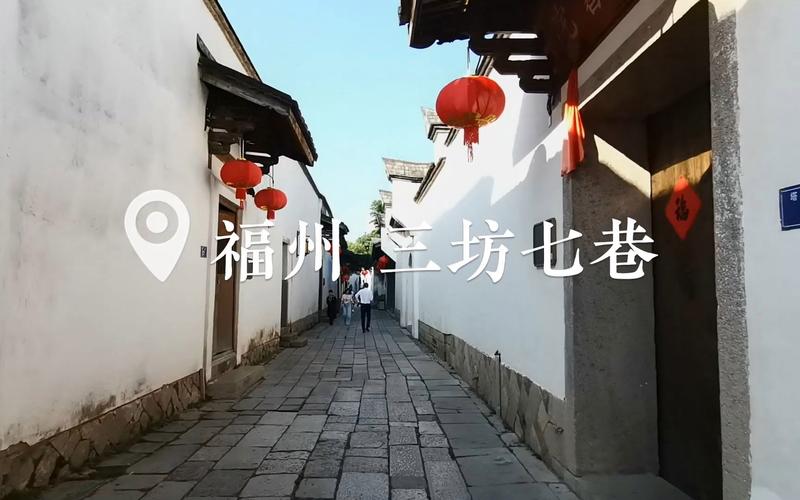 福州房产-{下拉词