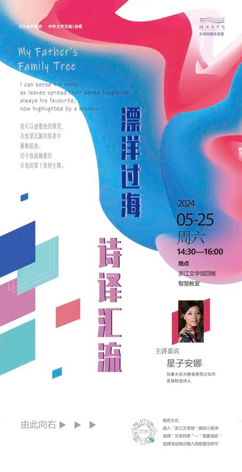 知识共享的文章标题-{下拉词