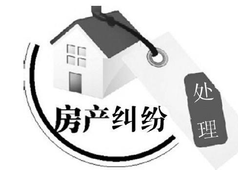 上海房产律师-{下拉词