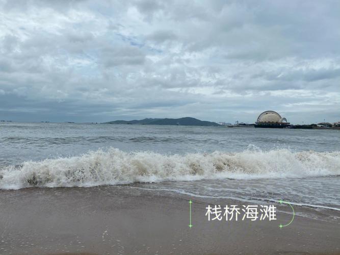 青岛房产-{下拉词