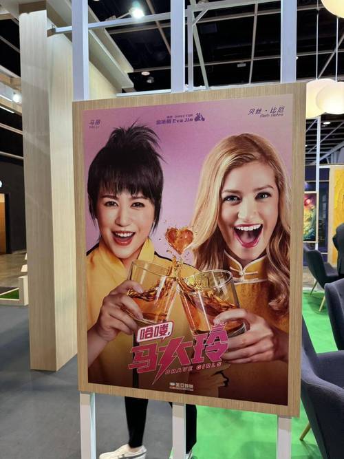 美亚娱乐资讯跌0.79%(美亚娱乐资讯股价)