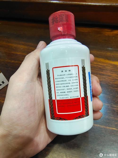 茅台罕见小知识文章-{下拉词