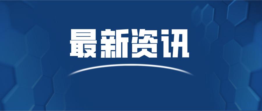 建德房产网-{下拉词