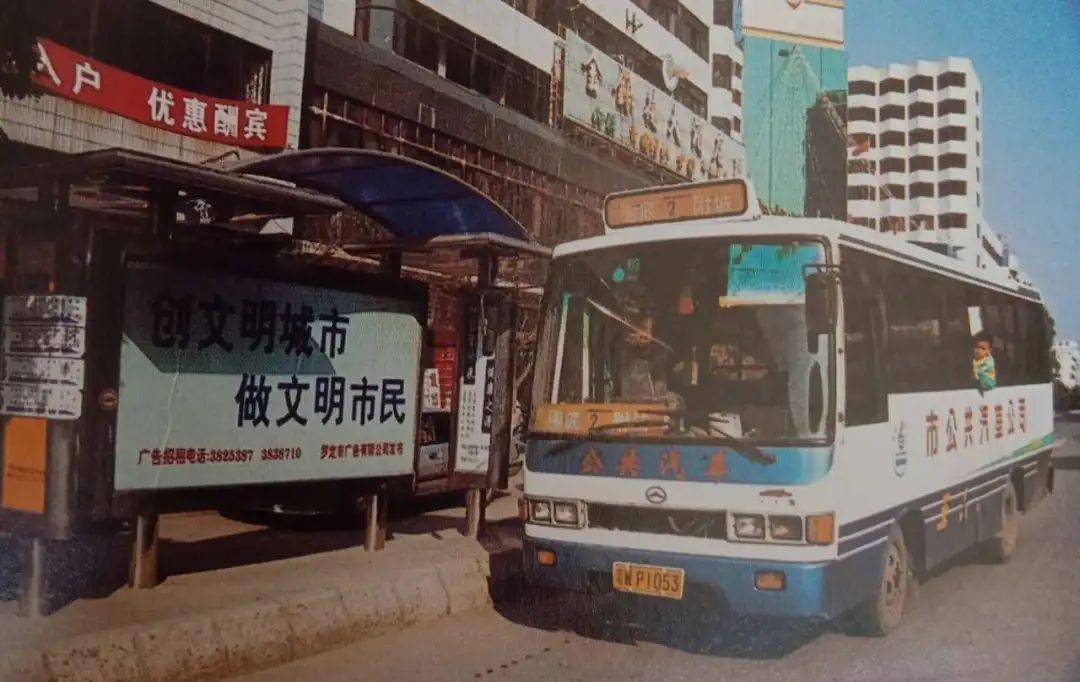 罗定汽车资讯-{下拉词