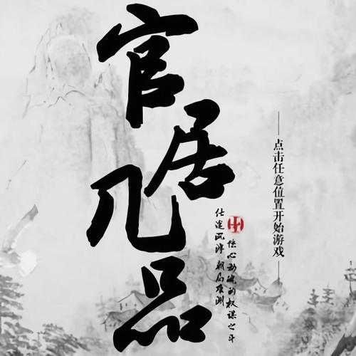 家天下房产-{下拉词