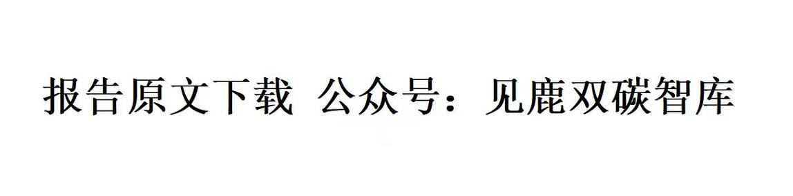 汽车资讯报告-{下拉词