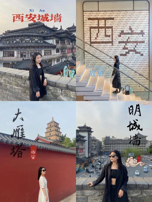 西安房产网-{下拉词